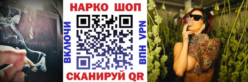 Альфа ПВП Могоча