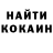 ТГК THC oil TATA Kim