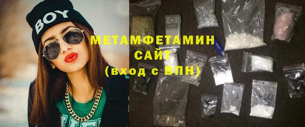 кристаллы Кукмор