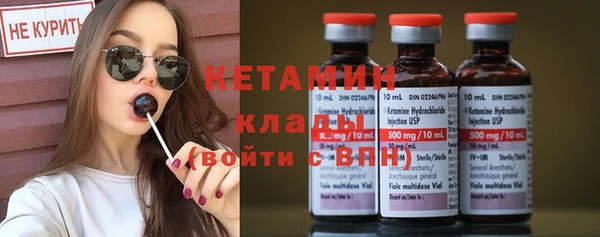 гашишное масло Куйбышев