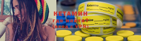 кристаллы Кукмор