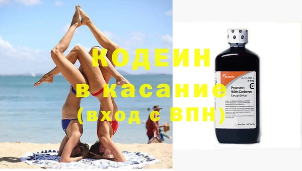 амф Кулебаки