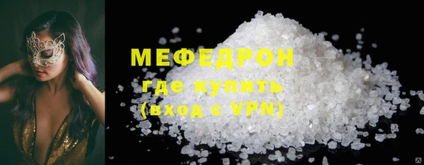 гашишное масло Куйбышев