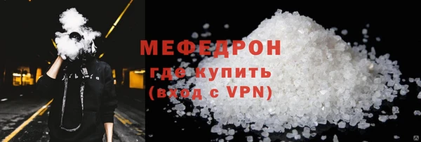 амф Кулебаки