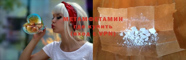 амф Кулебаки