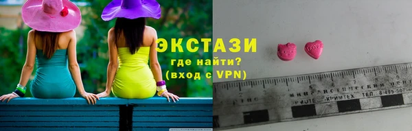 кристаллы Кукмор