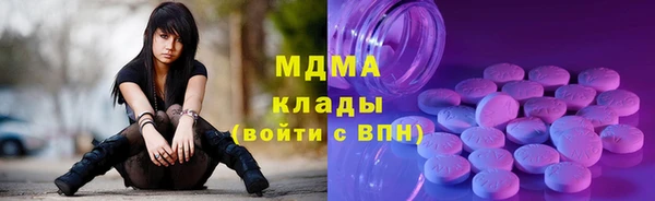 кристаллы Кукмор