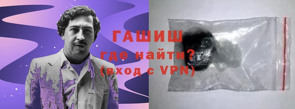 кристаллы Кукмор