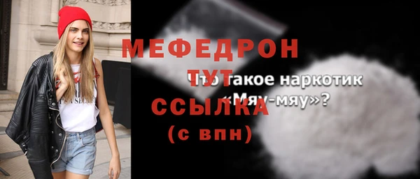 гашишное масло Куйбышев