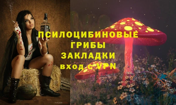 кристаллы Кукмор