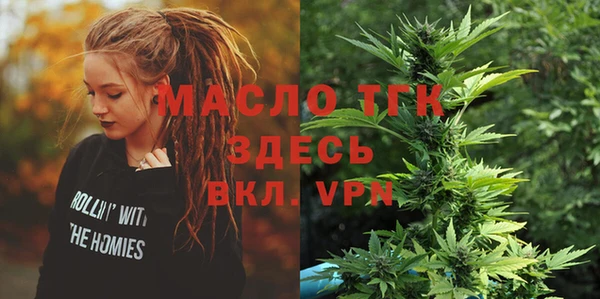 кристаллы Кукмор