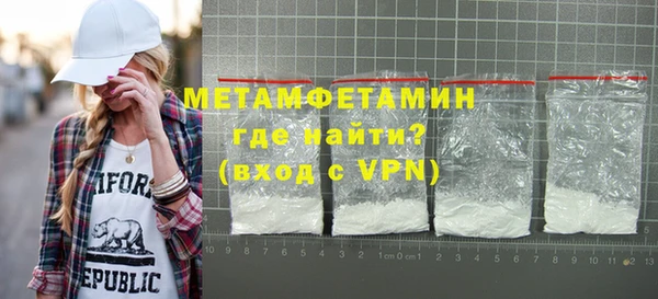 кристаллы Кукмор