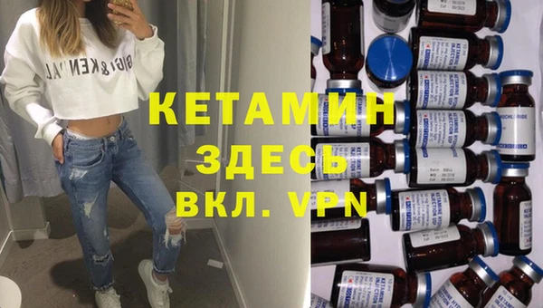 гашишное масло Куйбышев