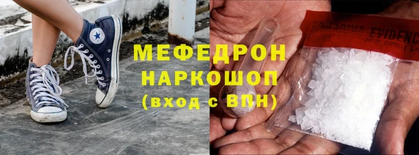 амф Кулебаки