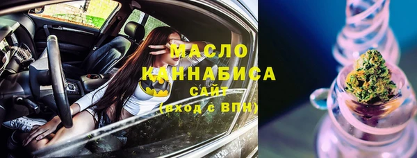 амф Кулебаки