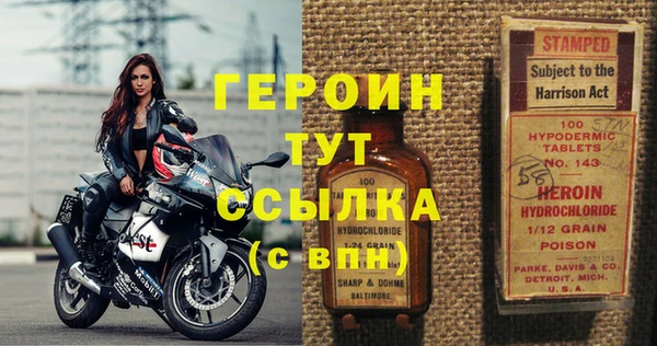 амф Кулебаки
