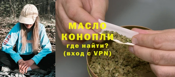 кристаллы Кукмор