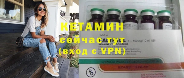 кристаллы Кукмор