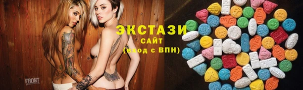 амф Кулебаки