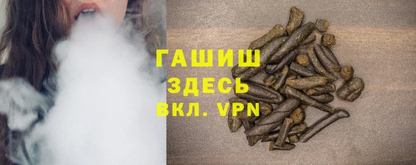 кристаллы Кукмор