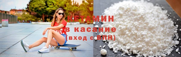 кристаллы Кукмор