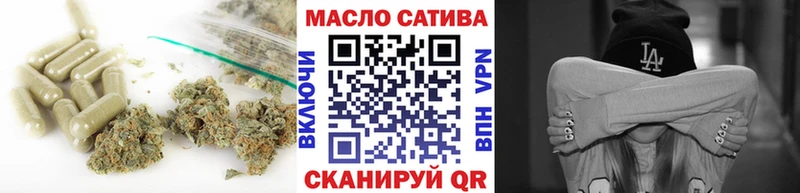 Купить  Могоча  ТГК вейп с тгк 