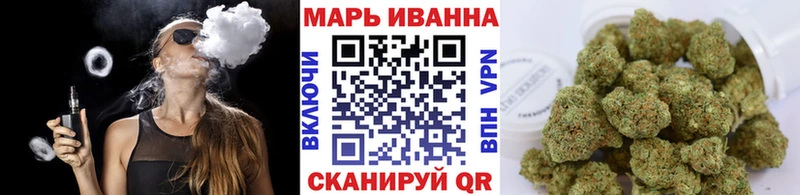 Бошки Шишки ГИДРОПОН  Купить  Могоча 